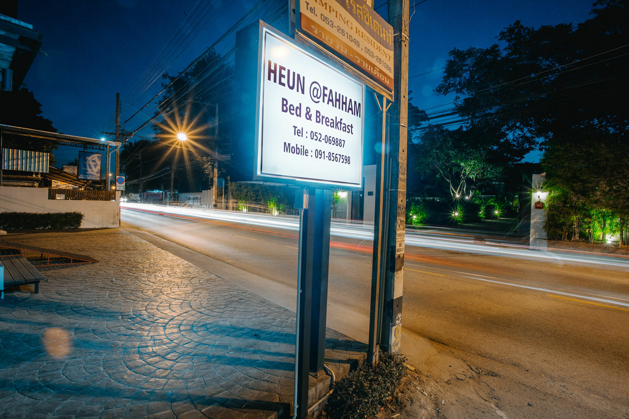 Hotel Heun At Fahham Chiang Mai Exterior foto